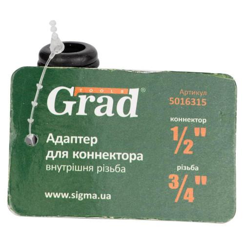 Адаптер для конектора 1/2" з внутрішнім різьбленням 3/4" (ABS) GRAD (5016315)