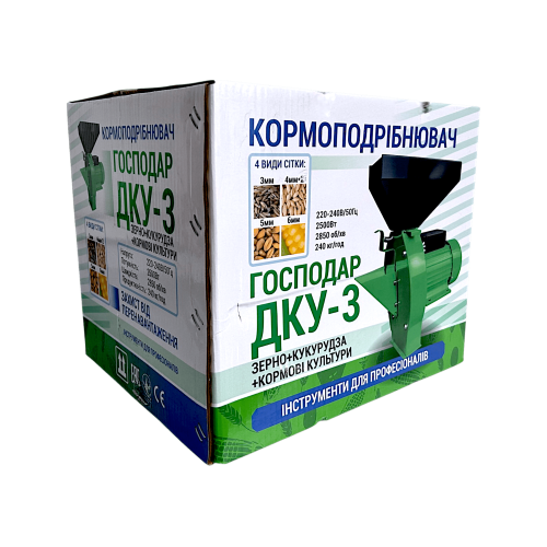 Кормоизмельчитель ДКУ - 3 ГОСПОДАР 2,5кВт зерновые / корнеплоды зернодробилка мельница корморезка