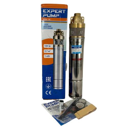 Насос свердловинний Expert Pump 4SKM-150 — вихровий занурювальний 1,1кВт h=105м Q=50л/хв	