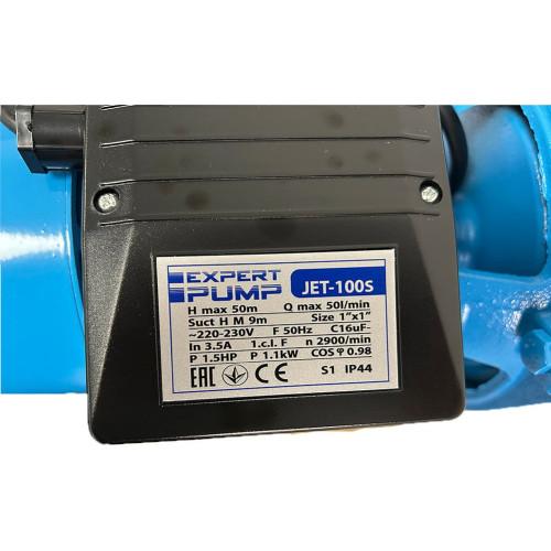 Поверхневий насос Expert Pump JET-100S; 1,1 кВт, h=50м, Q=50л/хв (чавун короткий)