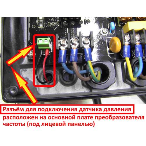 Перетворювач частоти 1~220В × 1~220В до 2.2кВт + датчик тиску AQUATICA (AVF-2.2M) (779704)