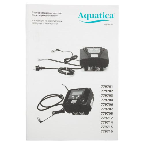 Перетворювач частоти 3~380В × 3~380В до 7.5кВт з датчиком тиску AQUATICA (779716)