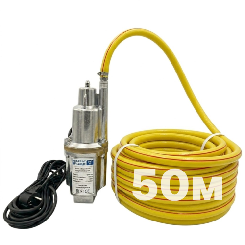 Насос вібраційний VMP50 + 50м шланг 1/2" для поливу H=50m, Q=1000л/год, 0,18кВт